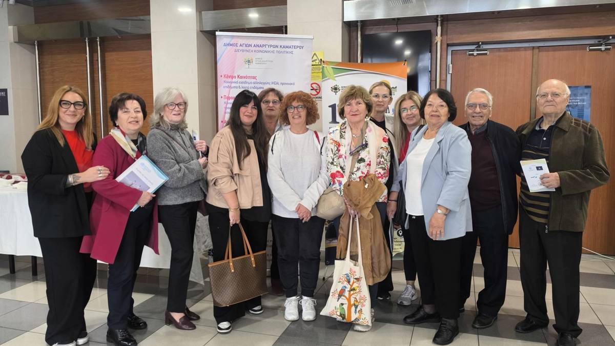 Στιγμιότυπο από τη συμμετοχή του Δήμου Λυκόβρυσης-Πεύκης στο 1ο Φεστιβάλ Υγιούς Γήρανσης