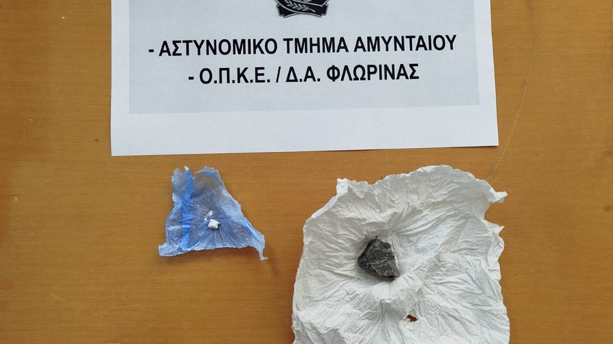Ποσότητες ουσιών που κατασχέθηκαν στη Φλώρινα, σε φωτογραφία της ΕΛ.ΑΣ.