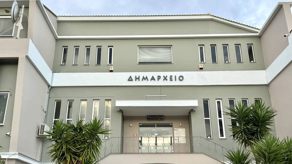 Το Δημαρχείο Μεσολογγίου (φωτογραφία από την ανακοίνωση του Δήμου)