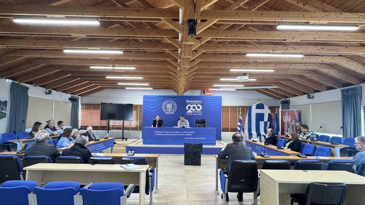 Από τη συνάντηση στο Δημαρχείο Μεσολογγίου για την αναδιοργάνωση των ΔΟΥ