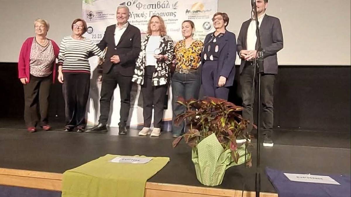 Στιγμιότυπο από το 1ο Φεστιβάλ Υγιούς Γήρανσης, στο οποίο συμμετείχε ο Δήμος Ανατολικής Σάμου