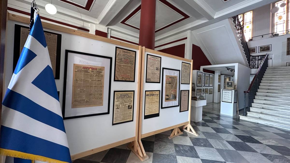 Φωτογραφία από το υλικό του γραφείου Τύπου για την έκθεση για τον Τύπο του Έπους του '40