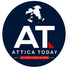 Attica Today