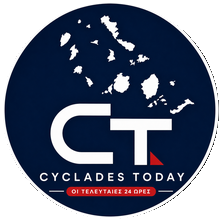 Cyclades Today