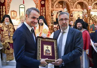 Άγιος Δημήτριος: εορτασμός του Πολιούχου, 26 Οκτωβρίου 2026 — φωτογραφία 3 από 19