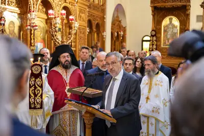 Άγιος Δημήτριος: εορτασμός του Πολιούχου, 26 Οκτωβρίου 2026 — φωτογραφία 6 από 19