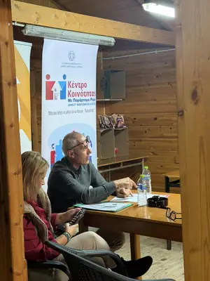 Ενημερωτική εκδήλωση για επιδόματα στα Αμάραντα Ροδόπης — φωτογραφία 4 από 8