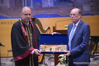Εορτασμός της 26ης Οκτωβρίου στο ΑΠΘ, Θεσσαλονίκη — φωτογραφία 6 από 8