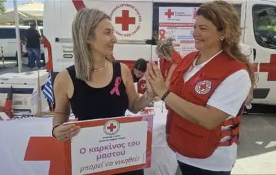 Υλικό της εκστρατείας του Ελληνικού Ερυθρού Σταυρού για τον καρκίνο του μαστού — φωτογραφία 3 από 4