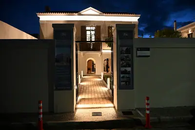 Εγκαίνια Οικίας Μπία, Κερατέα — φωτογραφία 1 από 32