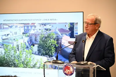 Εγκαίνια Οικίας Μπία, Κερατέα — φωτογραφία 7 από 32