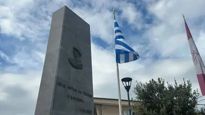 Εορτασμοί και παρέλαση της 28ης Οκτωβρίου στο Κερατσίνι-Δραπετσώνα — φωτογραφία 38 από 41