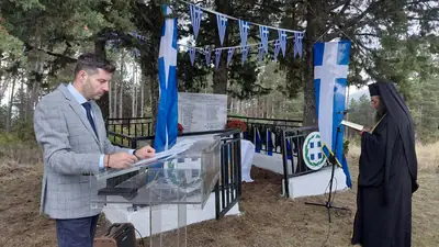 Η εκδήλωση μνήμης του Δήμου Κιλκίς για τα Μαρτυρικά Χωριά του ανατολικού Κιλκίς στο Μνημείο Πεσόντων — φωτογραφία 7 από 21