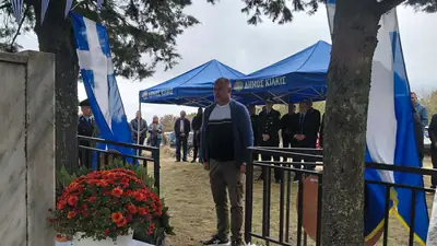 Η εκδήλωση μνήμης του Δήμου Κιλκίς για τα Μαρτυρικά Χωριά του ανατολικού Κιλκίς στο Μνημείο Πεσόντων — φωτογραφία 11 από 21