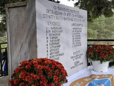 Η εκδήλωση μνήμης του Δήμου Κιλκίς για τα Μαρτυρικά Χωριά του ανατολικού Κιλκίς στο Μνημείο Πεσόντων — φωτογραφία 20 από 21
