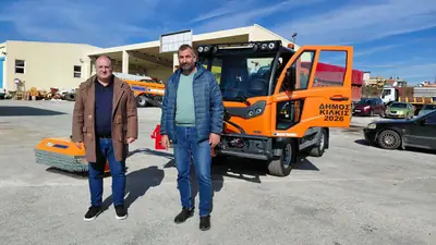 Το νέο πολυμηχάνημα του Δήμου Κιλκίς — φωτογραφία 2 από 7