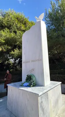 Εκδηλώσεις 28ης Οκτωβρίου στη Λυκόβρυση-Πεύκη — φωτογραφία 7 από 7