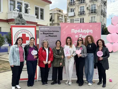 Δράση για τον καρκίνο του μαστού στο Μεσολόγγι — φωτογραφία 2 από 10