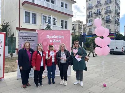Δράση για τον καρκίνο του μαστού στο Μεσολόγγι — φωτογραφία 5 από 10