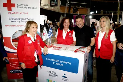1ο Φεστιβάλ Εθελοντισμού της Περιφέρειας Αττικής — φωτογραφία 18 από 25