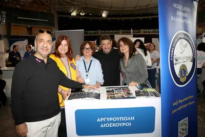 1ο Φεστιβάλ Εθελοντισμού της Περιφέρειας Αττικής — φωτογραφία 20 από 25