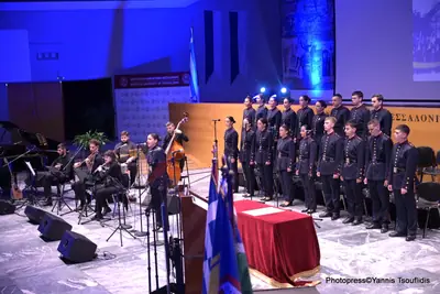 Εκδήλωση για τα 100 χρόνια της ΣΣΑΣ στο ΑΠΘ, Θεσσαλονίκη — φωτογραφία 5 από 6