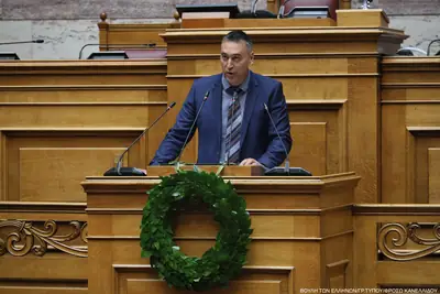 Εκδήλωση για την 28η Οκτωβρίου στην Αίθουσα της Ολομέλειας της Βουλής — φωτογραφία 1 από 4