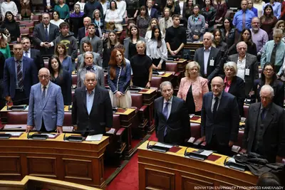Εκδήλωση για την 28η Οκτωβρίου στην Αίθουσα της Ολομέλειας της Βουλής — φωτογραφία 3 από 4